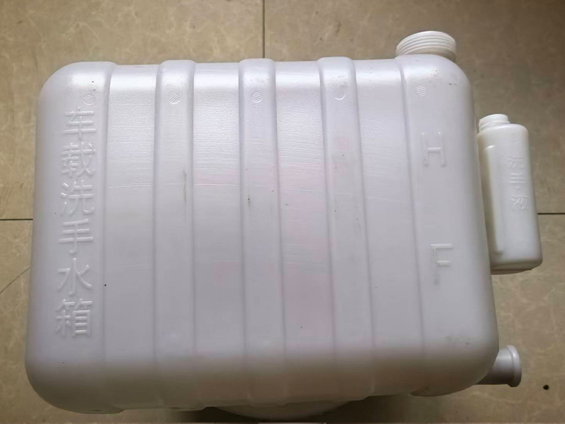 吹塑汽车水箱